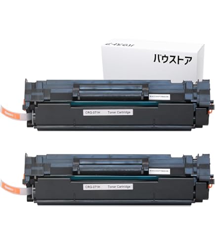 バウストア Canon キャノン用 071H CRG-071H ブラック Amazon.co.jp: バウストア Canon キャノン用 071H CRG-071H ブラック